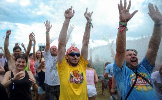 Music Festival "Invasion" Day Two