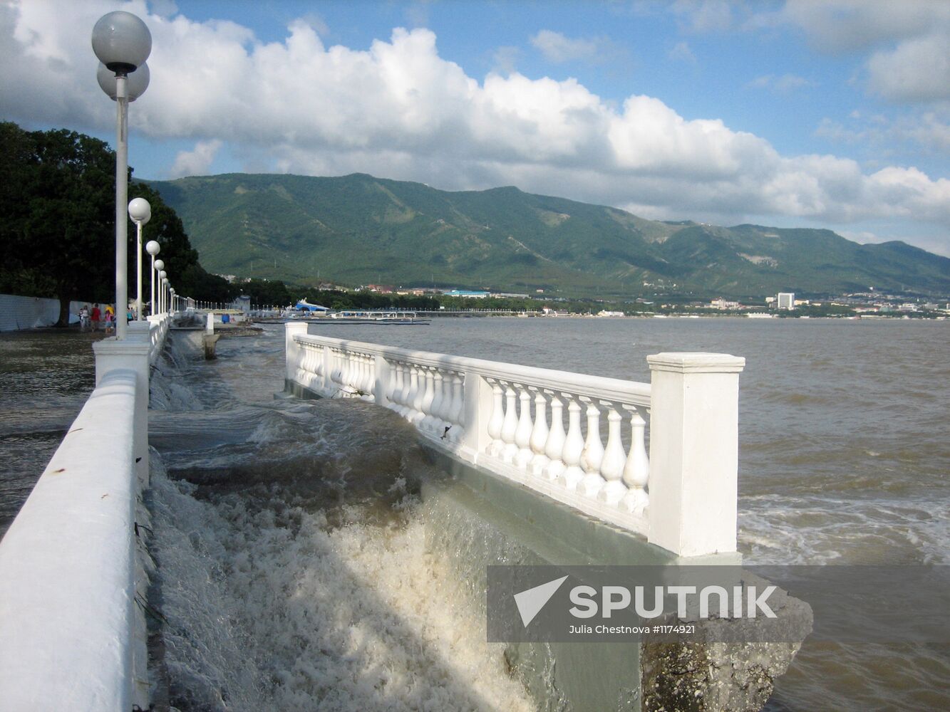 Flooding in Krasnodar Territory