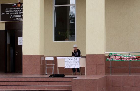 Flooding in Krasnodar Territory