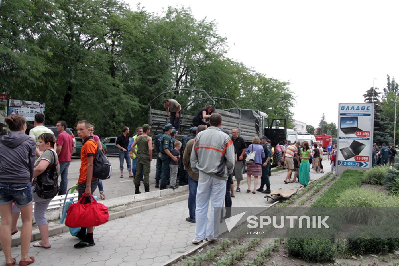 Flooding in Krasnodar Territory