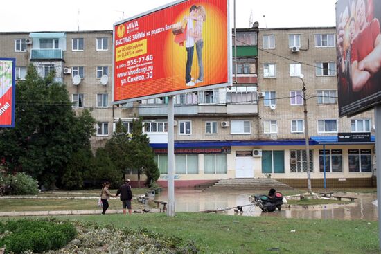 Flooding in Krasnodar Territory