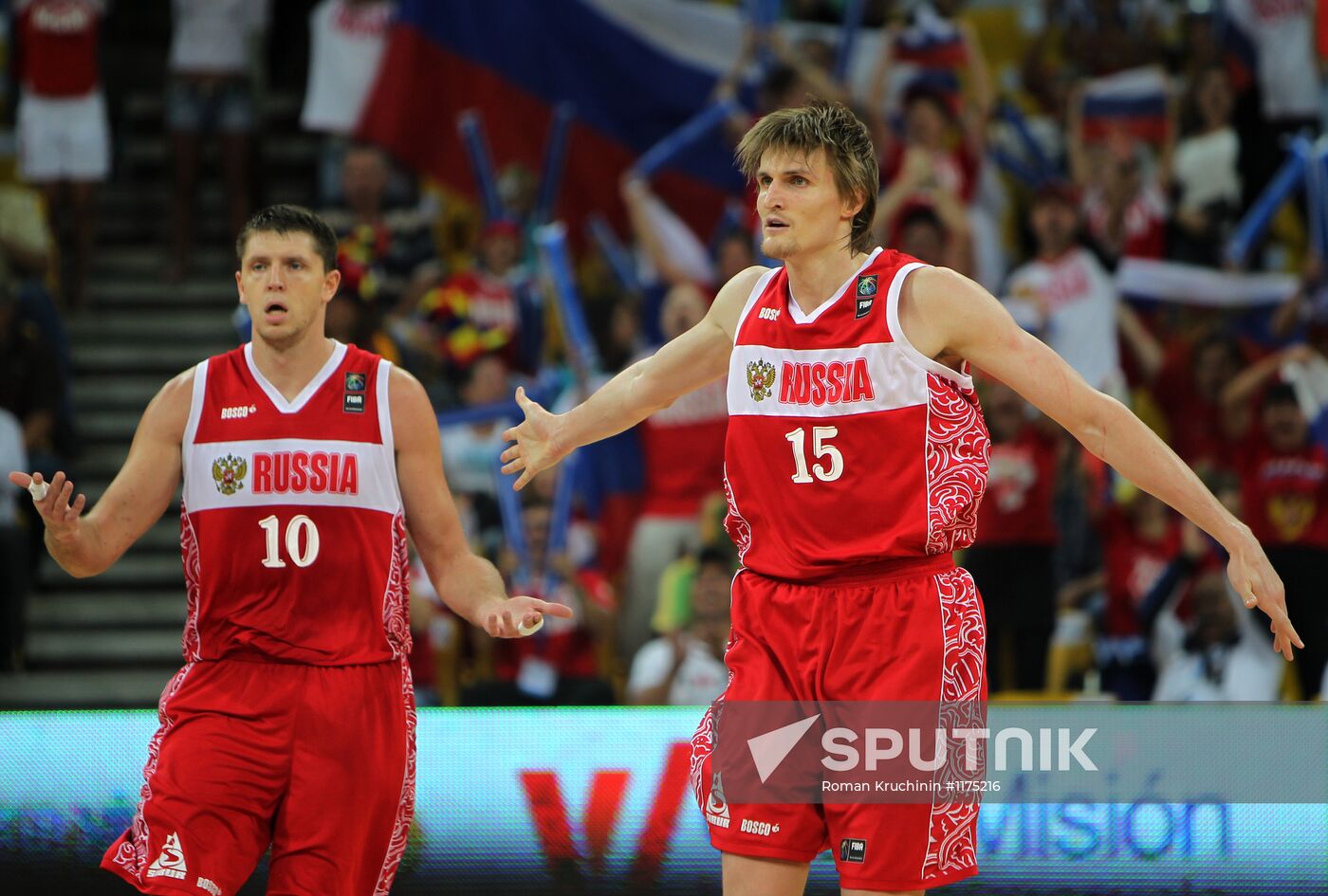 Basketball. 2012 Olympic Games Qualifying. Russia vs. Nigeria