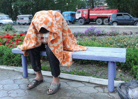 Russia's Krasnodar Region hit by disastrous floods