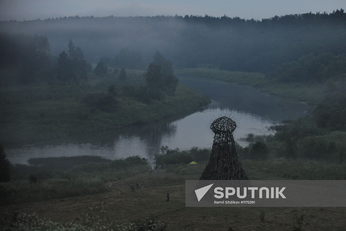 Nikolai Polissky's art project Universal Mind presentation