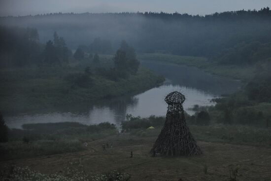 Nikolai Polissky's art project Universal Mind presentation