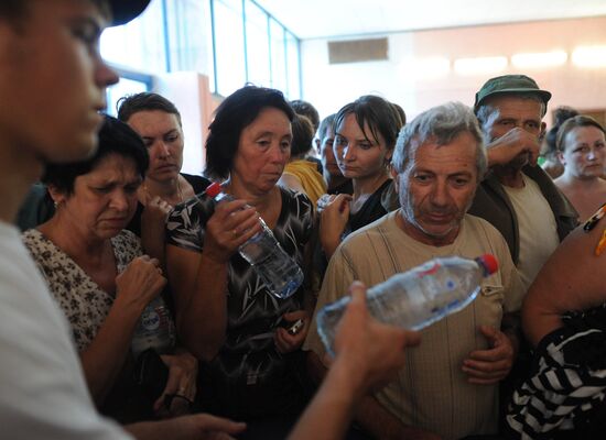 Russia's Krasnodar Region hit by disastrous floods