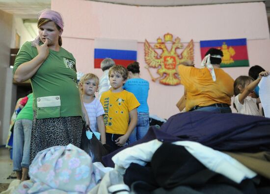 Russia's Krasnodar Region hit by disastrous floods