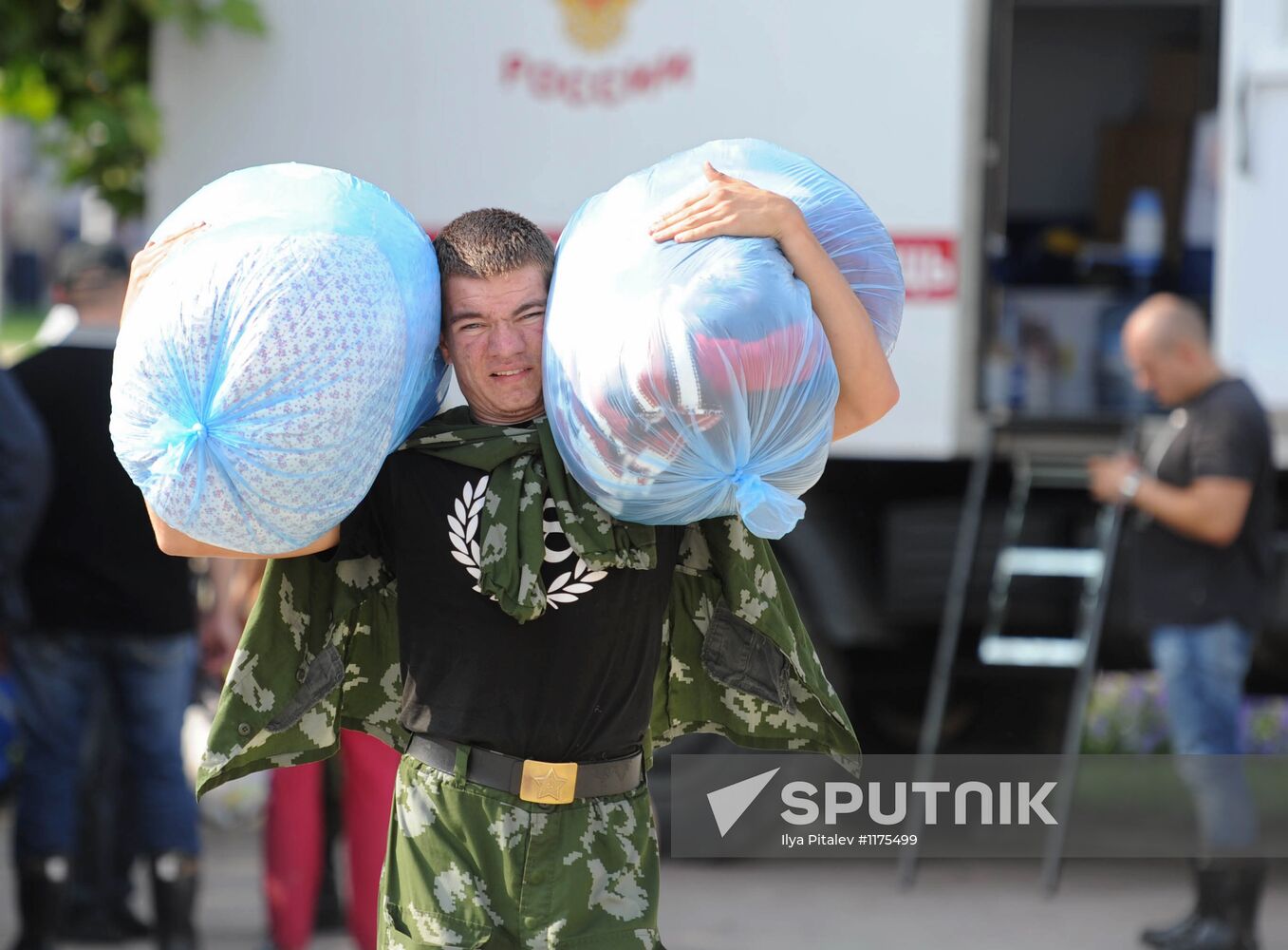 Russia's Krasnodar Region hit by disastrous floods