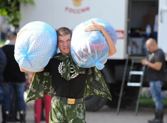 Russia's Krasnodar Region hit by disastrous floods