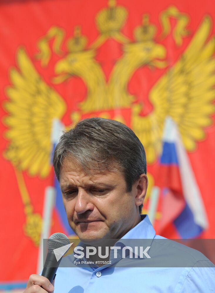 Russia's Krasnodar Region hit by disastrous floods