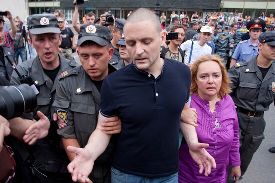 Sergei Udaltsov detained in St. Petersburg
