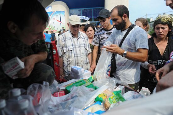 Russia's Krasnodar Region hit by disastrous floods