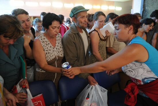 Russia's Krasnodar Region hit by disastrous floods