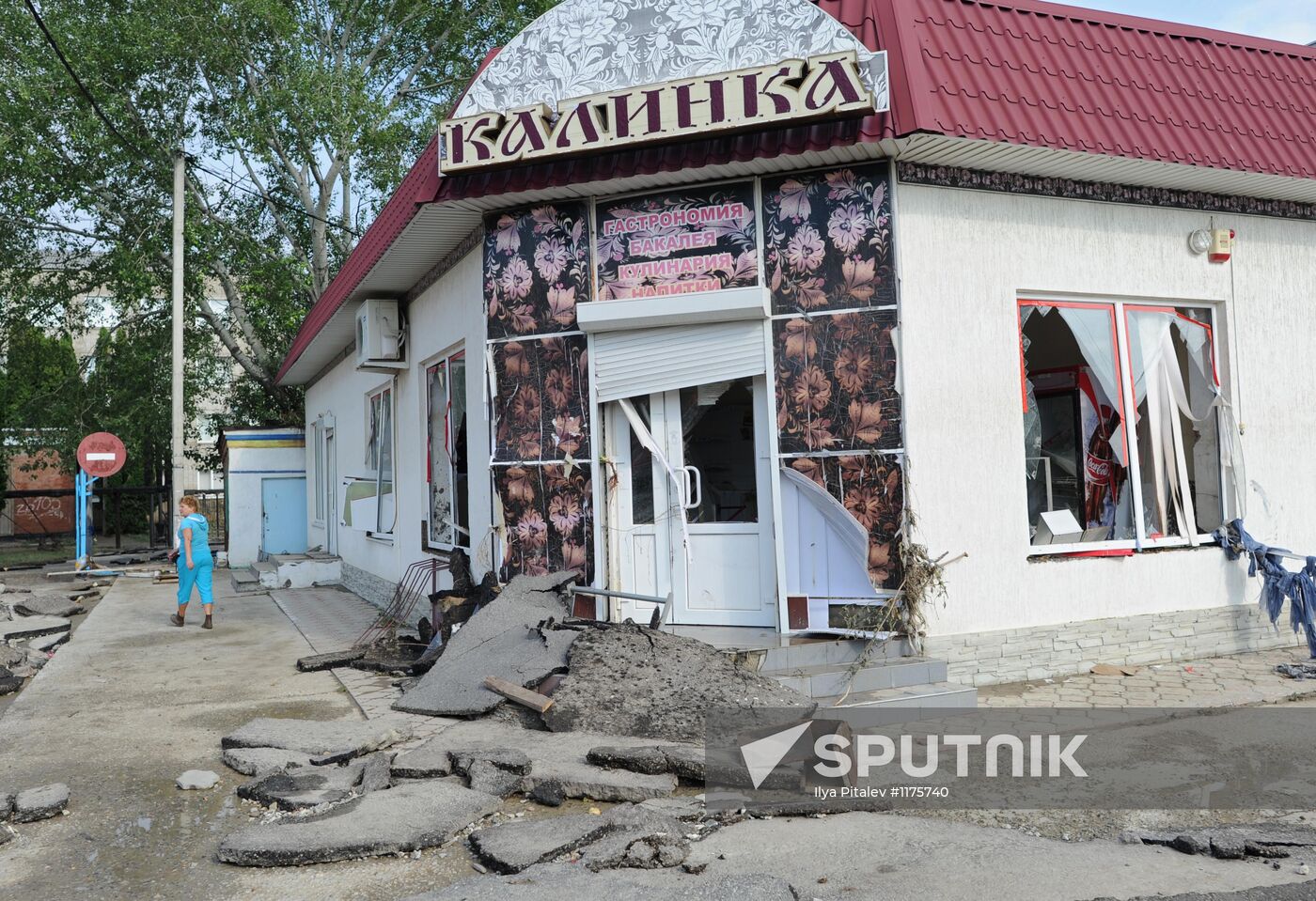 Russia's Krasnodar Region hit by disastrous floods