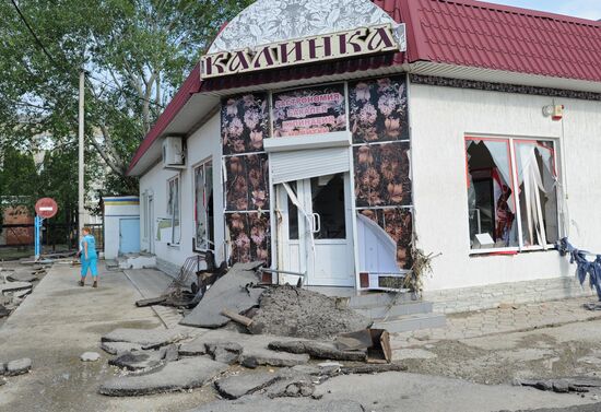 Russia's Krasnodar Region hit by disastrous floods