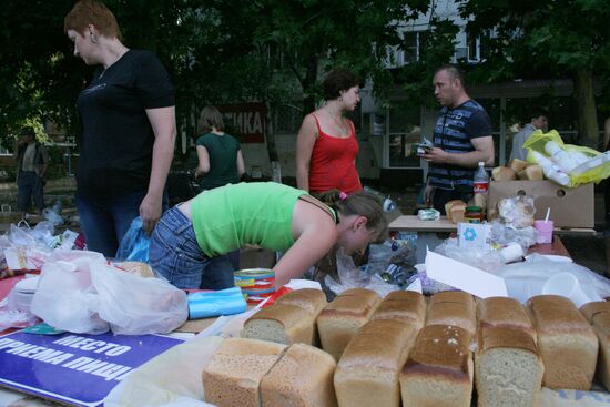 Flood aftermath in Krasnodar Territory