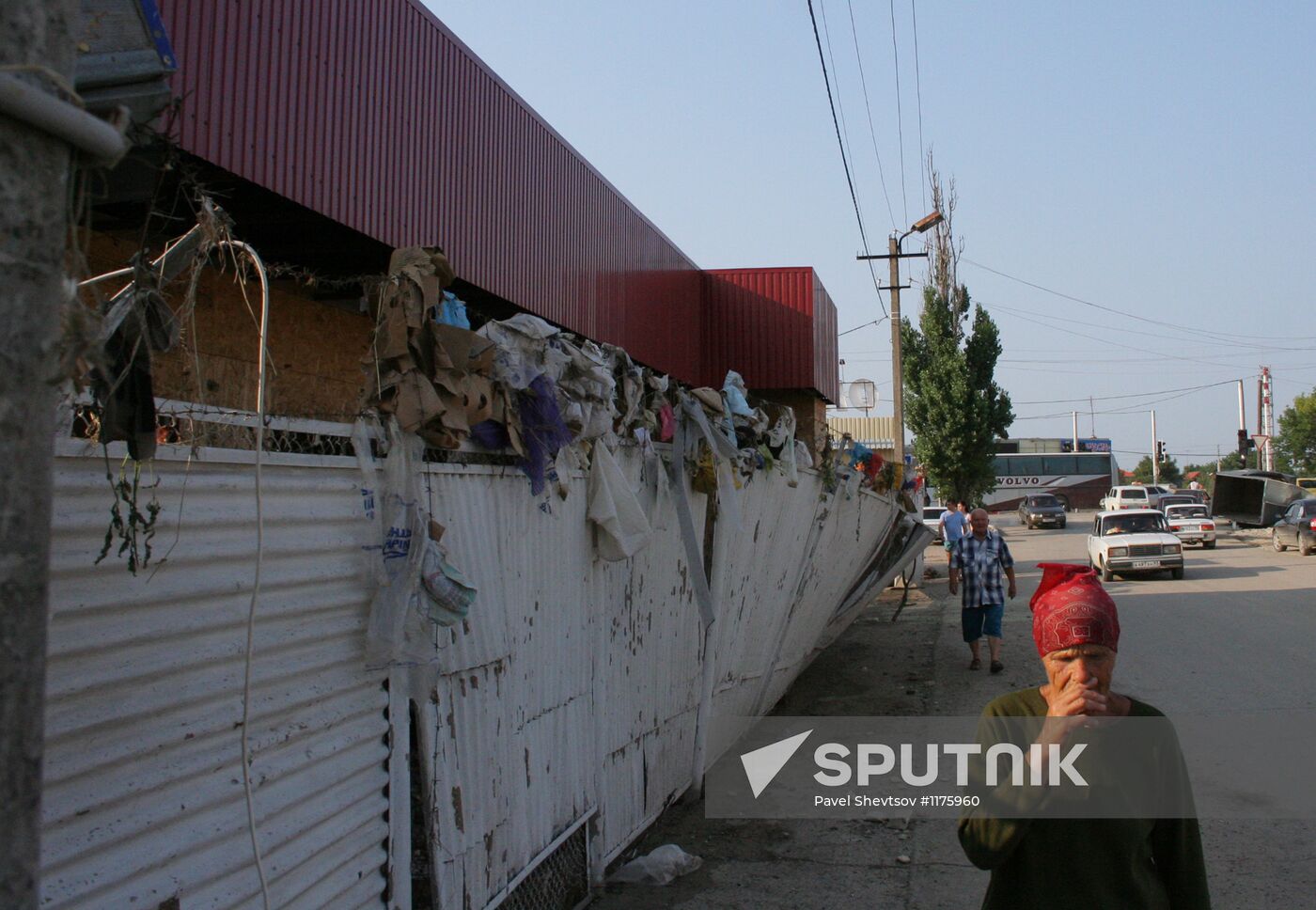 Flood aftermath in Krasnodar Territory