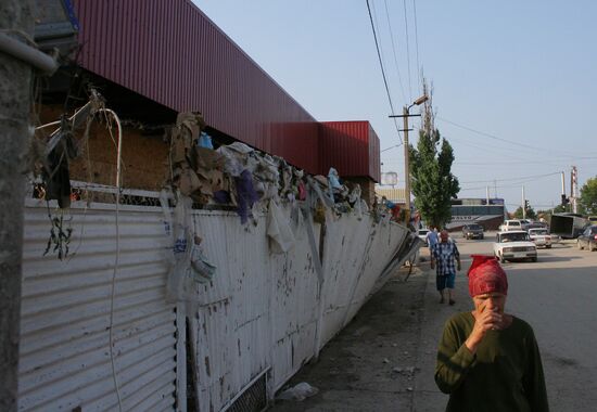 Flood aftermath in Krasnodar Territory