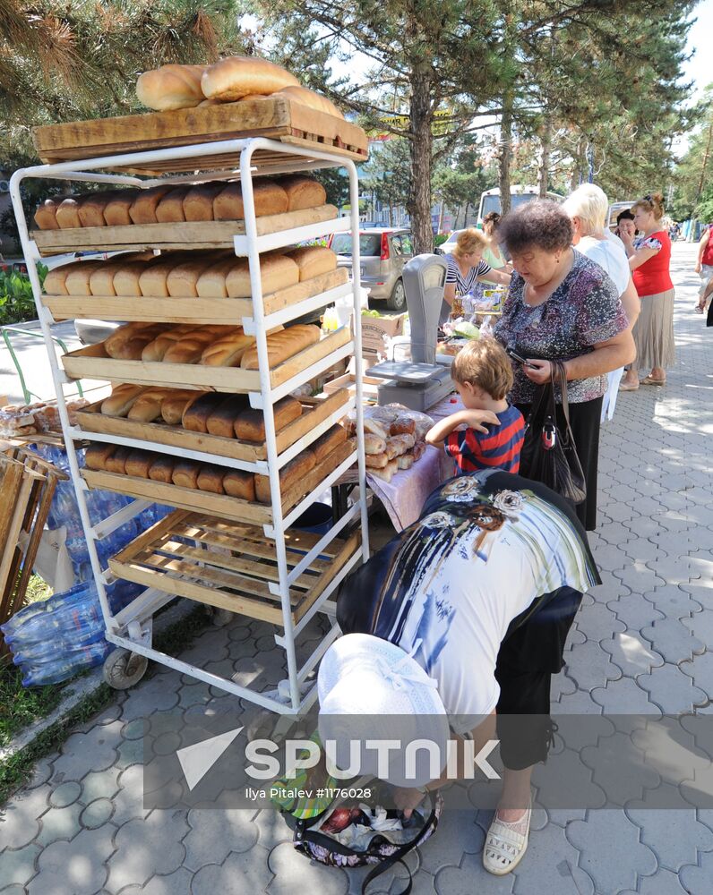 Flood aftermath in Krasnodar Territory