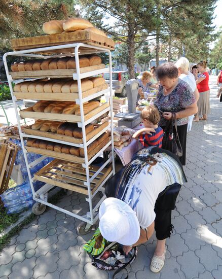 Flood aftermath in Krasnodar Territory