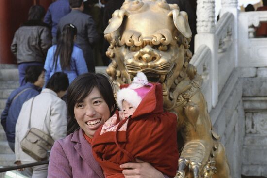 People seen near Imperial Palace in Beijing