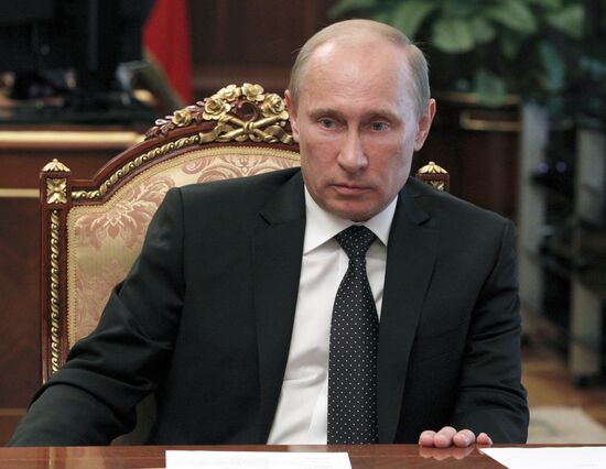 V.Putin holds meeting in Kremlin on situation in Kuban