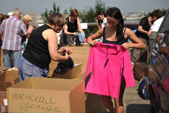 Collecting aid for flood victims in Kuban