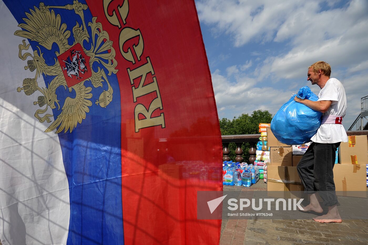 Collecting aid for flood victims in Kuban