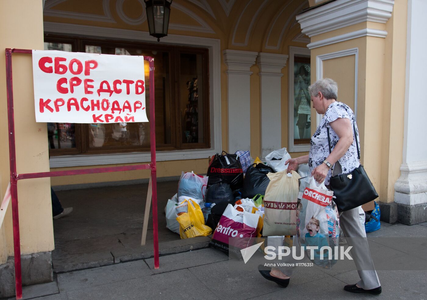 Collecting aid for flood victims in Kuban