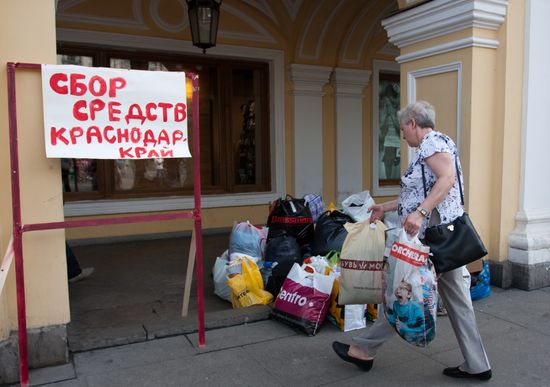 Collecting aid for flood victims in Kuban