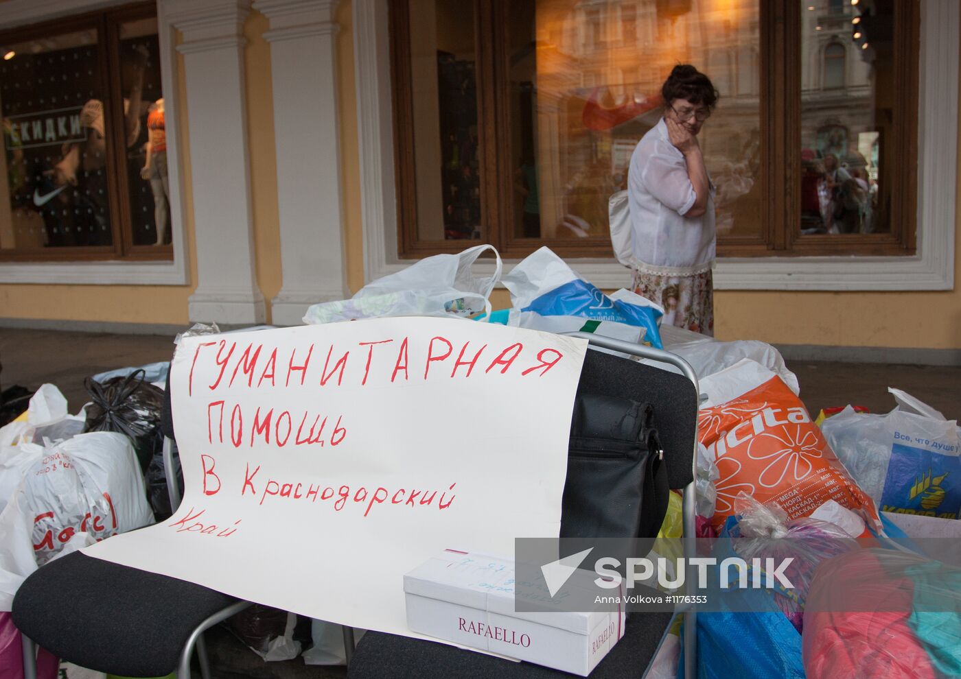 Collecting aid for flood victims in Kuban