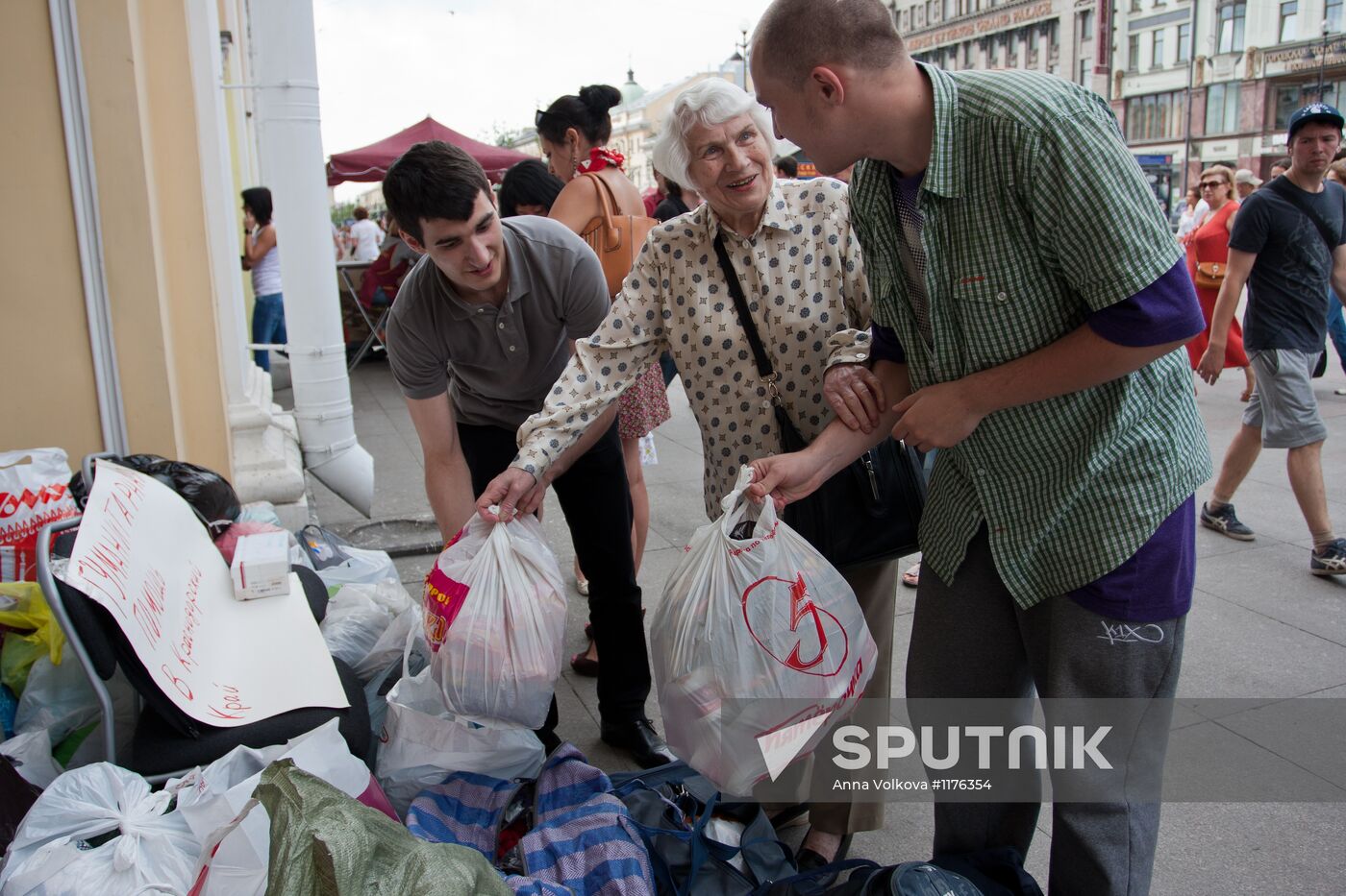 Collecting aid for flood victims in Kuban