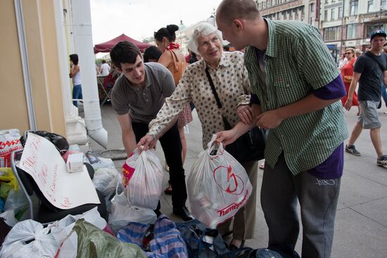 Collecting aid for flood victims in Kuban