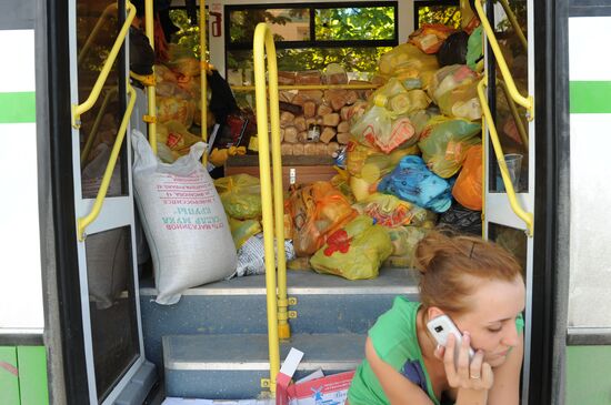 Flood aftermath in Krasnodar Region