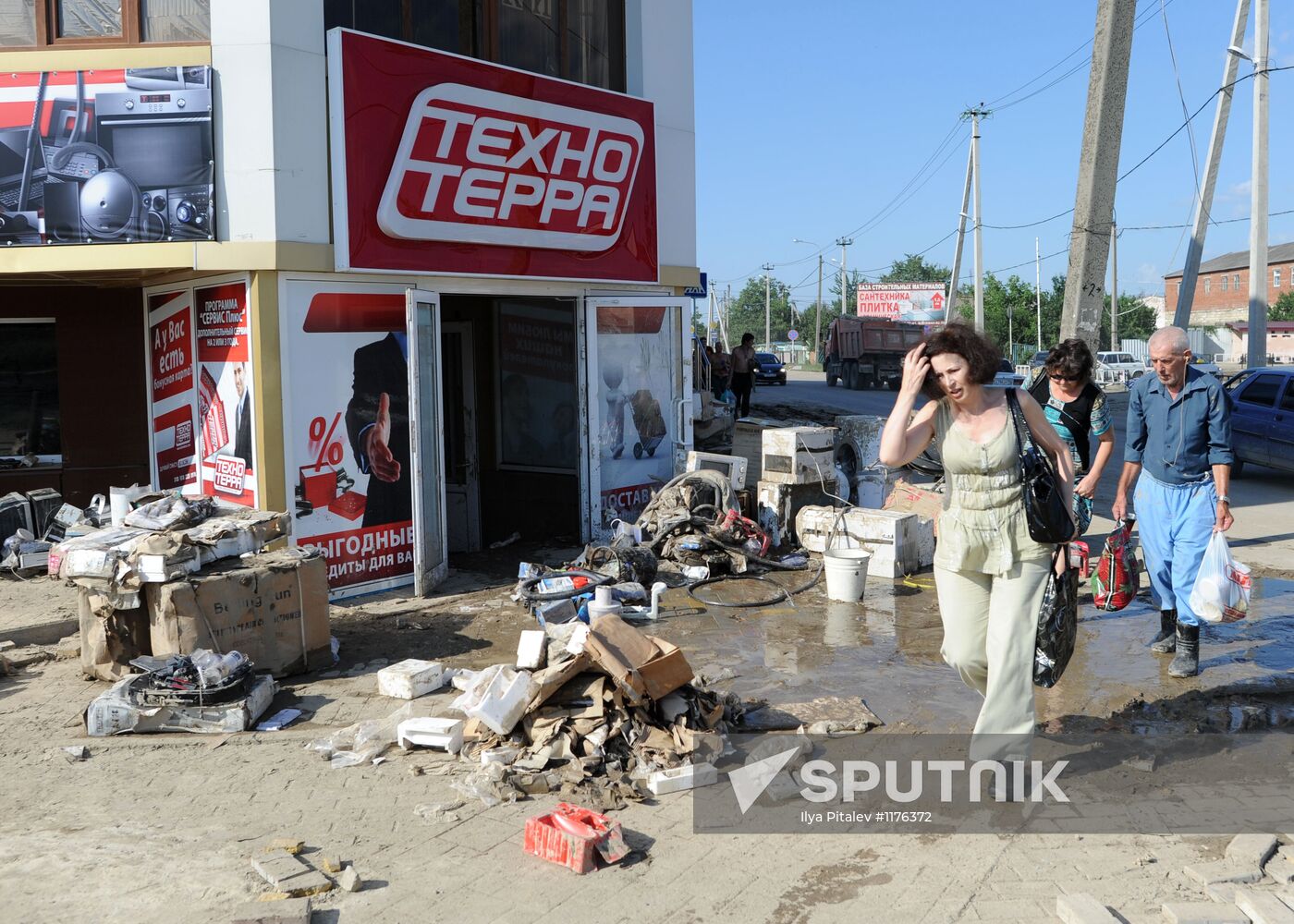 Flood aftermath in Krasnodar Region
