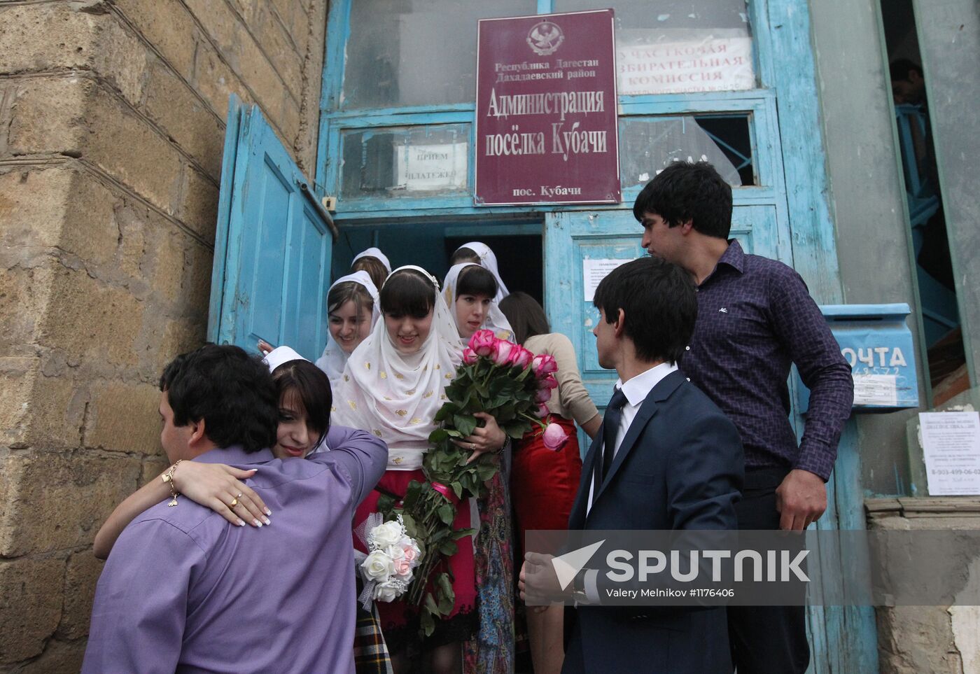 Wedding ceremony in Kubachi village, Dagestan