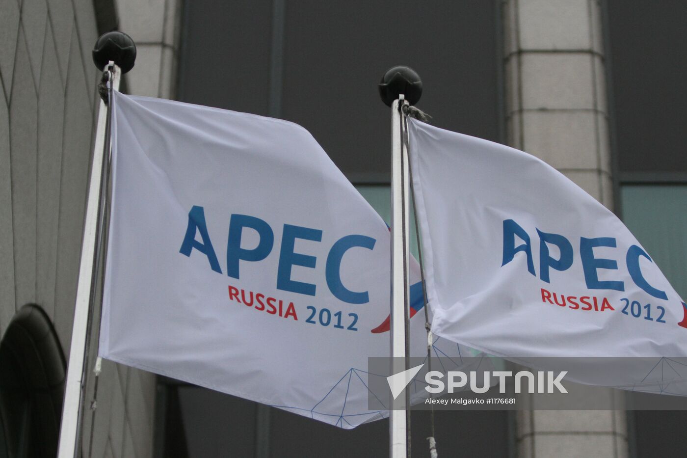Flags featuring the logo of Asia-Pacific Economic Cooperation