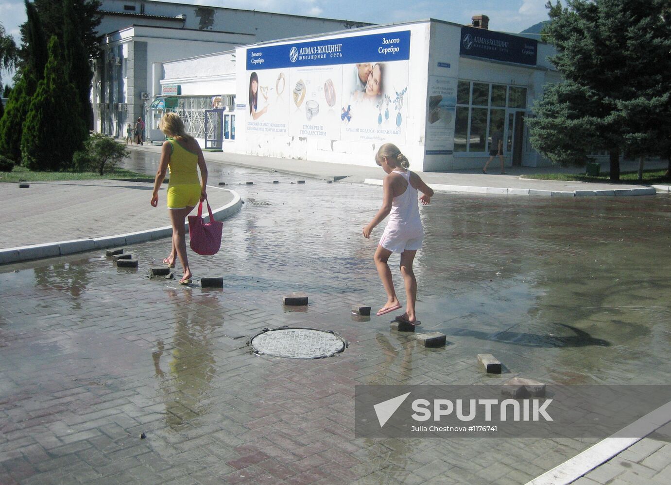 Floods in Krasnodar Territory