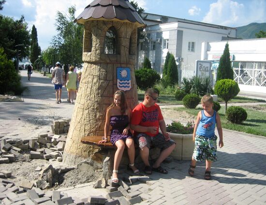 Flood aftermath in Krasnodar Region