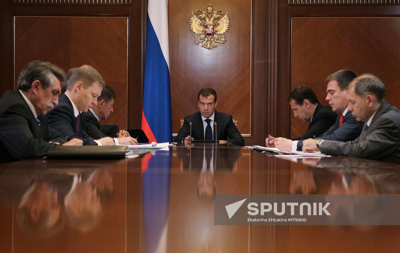 Dmitry Medvedev chairs meeting in Gorki residence outside Moscow