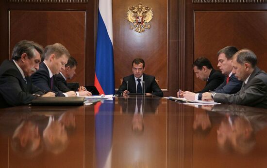 Dmitry Medvedev chairs meeting in Gorki residence outside Moscow