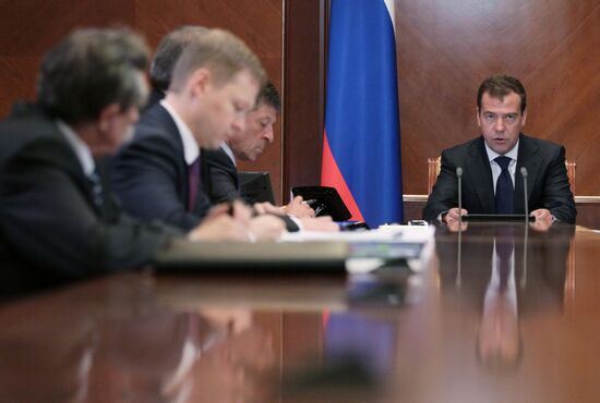 Dmitry Medvedev chairs meeting in Gorki residence outside Moscow