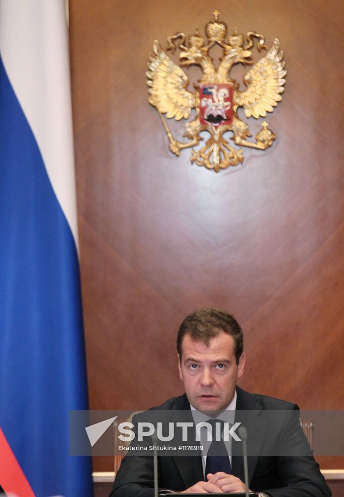 Dmitry Medvedev chairs meeting in Gorki residence outside Moscow