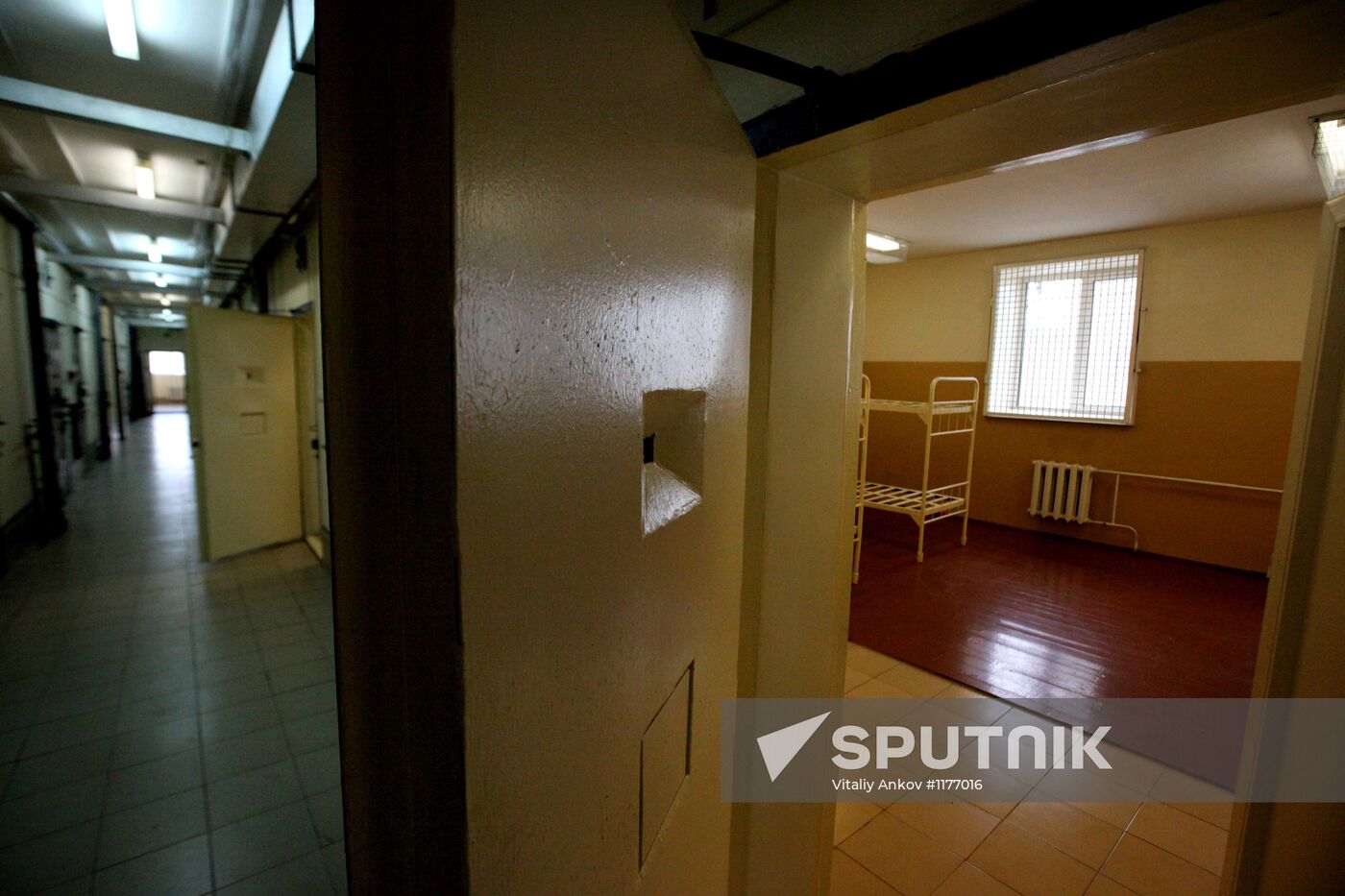 Opening new pre-trial detention center in Ussuriysk