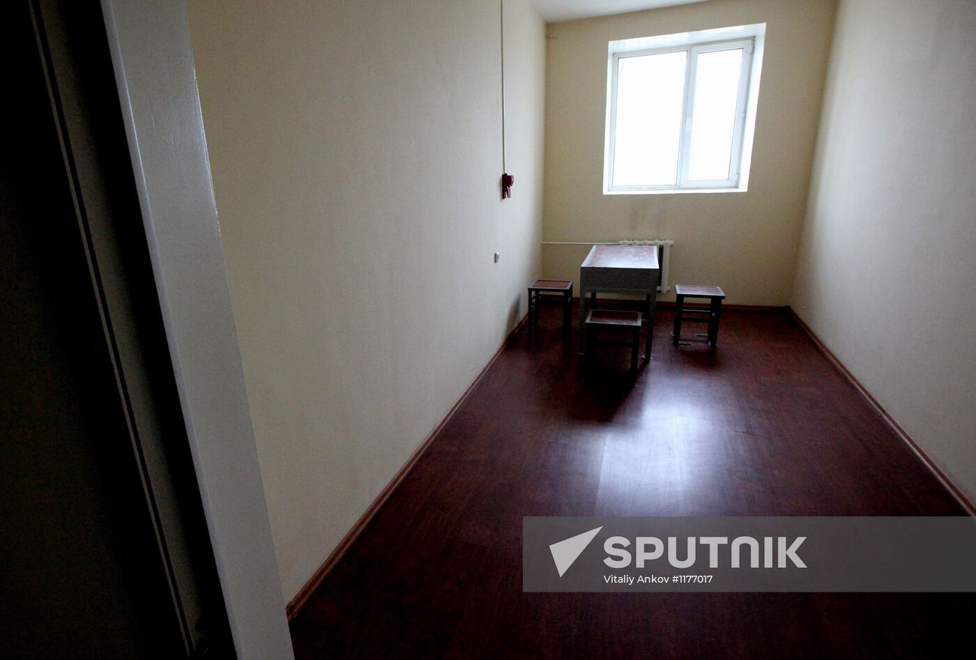Opening new pre-trial detention center in Ussuriysk