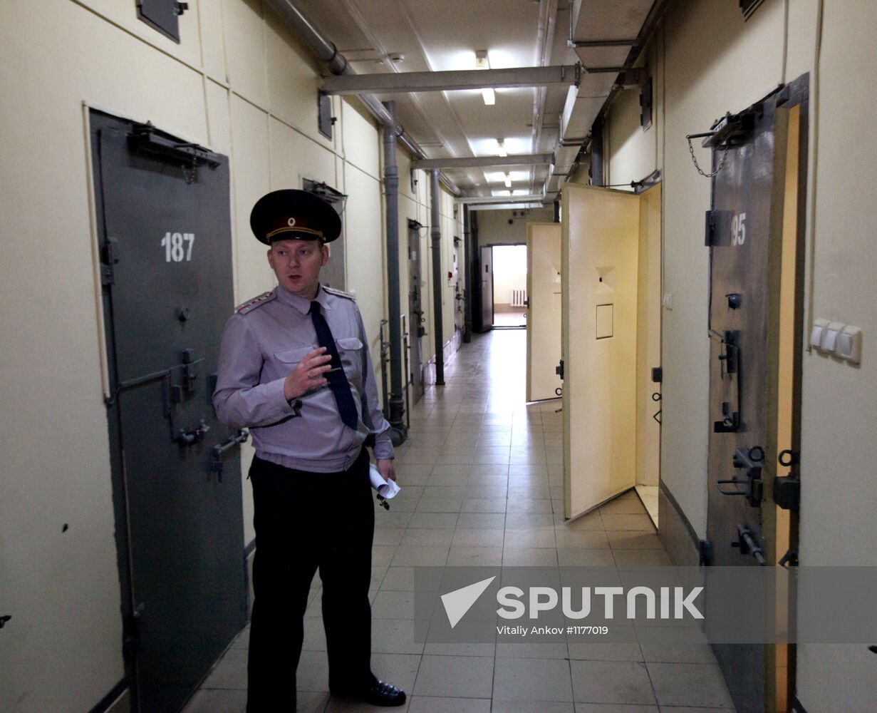 Opening new pre-trial detention center in Ussuriysk