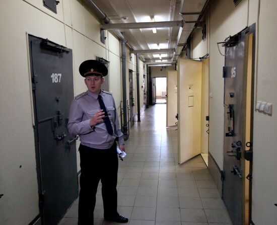 Opening new pre-trial detention center in Ussuriysk