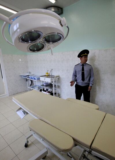 Opening new pre-trial detention center in Ussuriysk