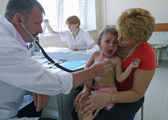 Children's clinic in Kaliningrad