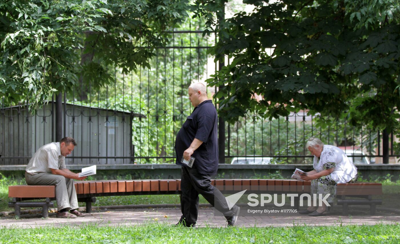 Summer reading area opens in Bauman Garden in Moscow